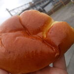 Satoubekari - クリームパン
