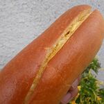 Satoubekari - たまごパン
