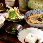 寺cafe 成慶院 - 