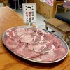 Taishuu Horumon Yakiniku Kemuriki - 