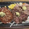 ビフテキ屋 まるり