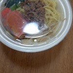 志摩のタンタン麺ハウス - 