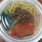 志摩のタンタン麺ハウス - 