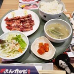 Gatten Karubi - ハラミ・ぶりすけカルビセット(お肉100gご飯大盛無料)
