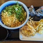 Marugame Seimen - 