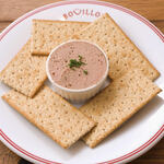 フランス大衆食堂ブイヨン - 