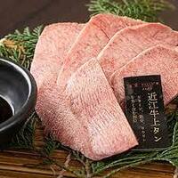 近江牛専門店 万葉 まえだ亭 - 