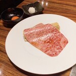 Yakiniku Uson - 