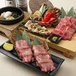 Kuroge Wagyuu Yakiniku Nikudokoro Kisshan - 