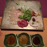 花仙庵 仙仁温泉 岩の湯 - 