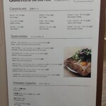 ア コテ ドゥ テ - 