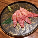 Yakiniku Uson - 