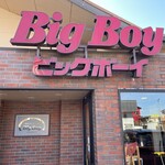 Biggu Boi - 