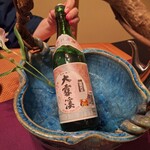 花仙庵 仙仁温泉 岩の湯 - 