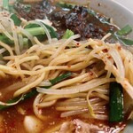 ラーメン専科 木かげ - 