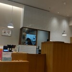 ア コテ ドゥ テ - 