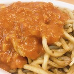 みかづき - イタリアン