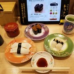 回転寿し トリトン - スタート光景。