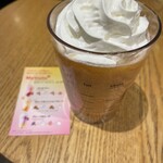 STARBUCKS COFFEE - 