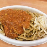 みかづき - イタリアン