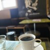 NALU COFFEE - ストロングブレンド