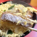 Shinoya - カツ丼
