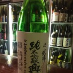 地酒喝采 かも蔵 - 