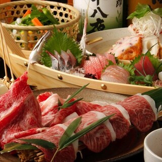 城ヶ崎 おかもと_0