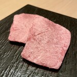 焼肉古今 - 