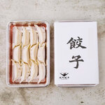 中野坂上 大竹餃子 - 