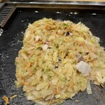 Ganso Ueno Monja Monchan - 