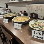 居酒屋 和華 - 日替わりおばんざい