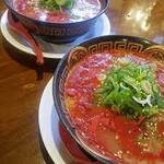 Ramen Onigokko - 