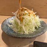 Ginza Tonkatsu Saitou - 