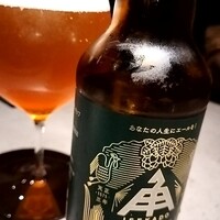GapricE - 