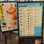 タリーズコーヒー 横浜市立みなと赤十字病院店 - 