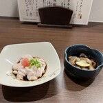 居酒屋 和華 - 冬季限定