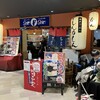 博多らーめん Shin-Shin 博多デイトス店