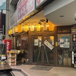 桜商店603 - 外観1