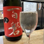 全国純米酒の店　伏見小料理店 - ドリンク写真: