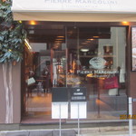 一番乗りだよ！