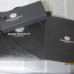 ピエール マルコリーニ - 買ったモノ