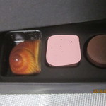 ピエール マルコリーニ - エスカルゴ・ローズレ・プラリネシトロン