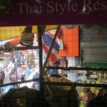 タイ屋台料理メーアン - 窓から見たアメ横