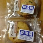 阿部蒲鉾店 - 料理写真: