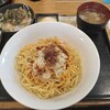 道の駅やぶ コイノバ ヴィレッジ - 料理写真: