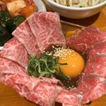 Yakiniku Kou Bou Ken - 