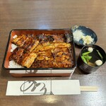 Unagi Ryouriatsumi - 