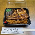 みしまや - 料理写真: