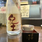 千里十里 - 
